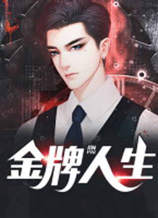 ��Ϸ����������������ˮ